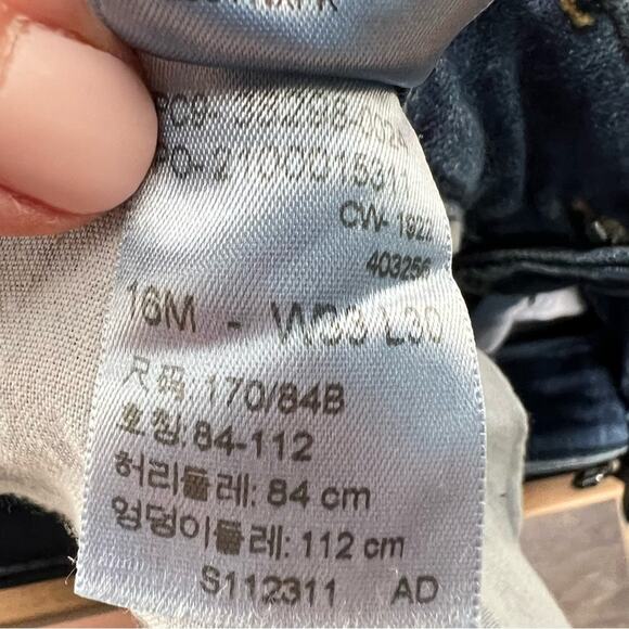 Levi's signature dark wash high rise skinny jeans size 33 B189 - Picture 4 of 5